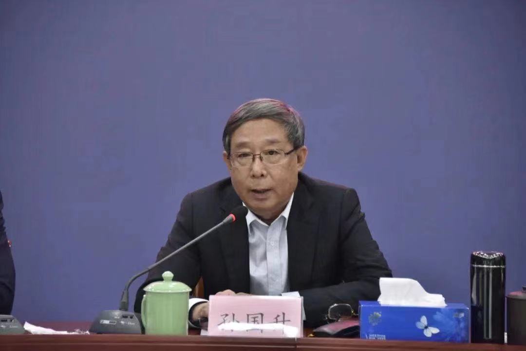 永定河流域投資有限公司2023年度工作會(huì)議召開 永定河流域投資有限公司2023年度工作會(huì)議召開