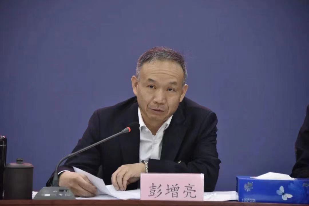 永定河流域投資有限公司2023年度工作會(huì)議召開 永定河流域投資有限公司2023年度工作會(huì)議召開