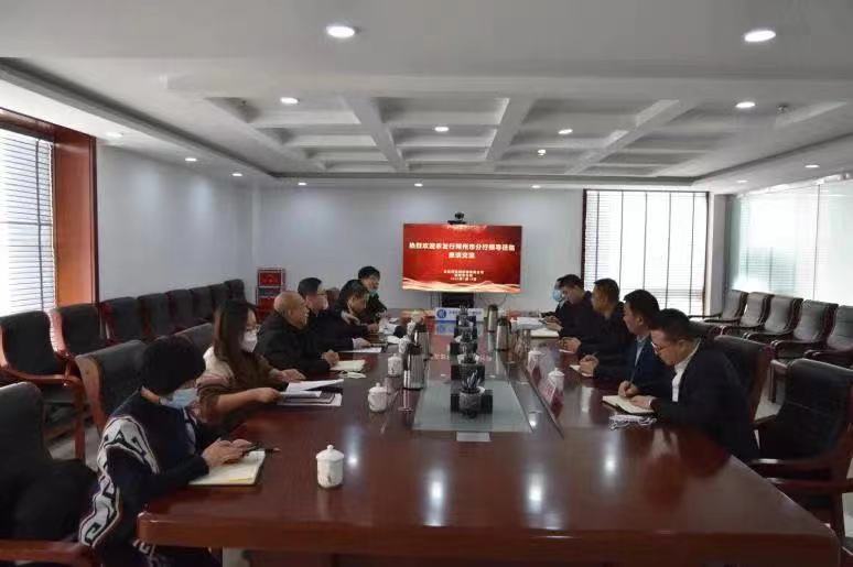 永投朔州供水公司獲農(nóng)發(fā)行朔州市分行4.87億元融資支持 永投朔州供水公司獲農(nóng)發(fā)行朔州市分行4.87億元融資支持