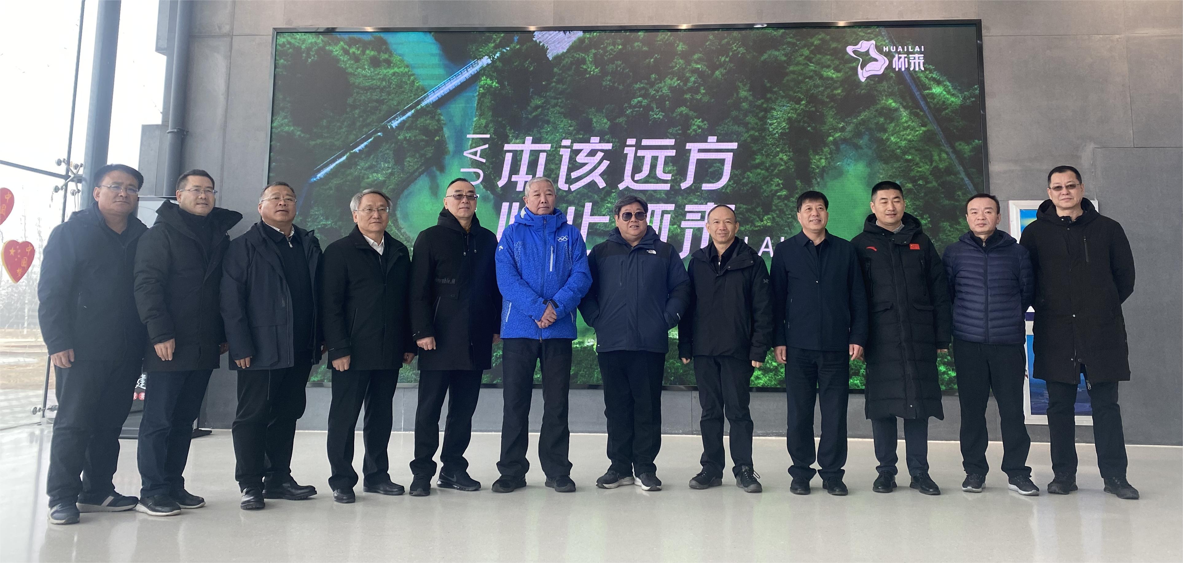 國(guó)際奧委會(huì)副主席于再清考察官?gòu)d水庫(kù)國(guó)家濕地公園 國(guó)際奧委會(huì)副主席于再清考察官?gòu)d水庫(kù)國(guó)家濕地公園