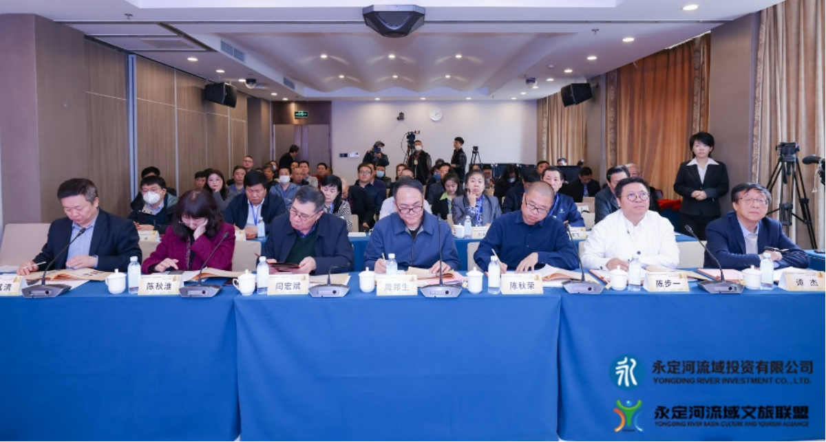 首屆“永定河杯”“非遺+文創(chuàng)”大賽決賽成功舉辦 首屆“永定河杯”“非遺+文創(chuàng)”大賽決賽成功舉辦