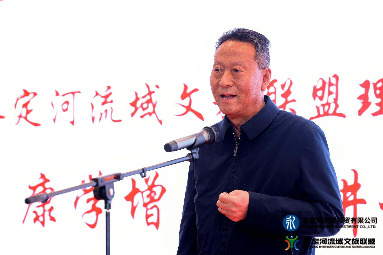 首屆“永定河杯”“非遺+文創(chuàng)”大賽決賽成功舉辦 首屆“永定河杯”“非遺+文創(chuàng)”大賽決賽成功舉辦