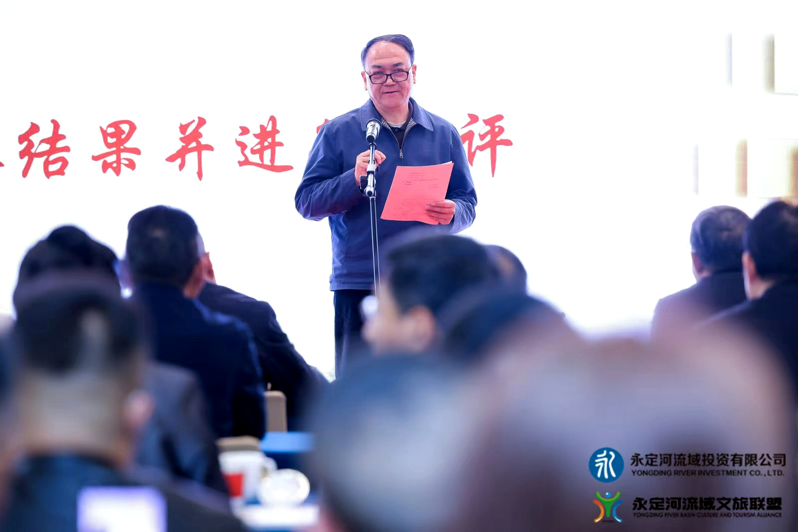 首屆“永定河杯”“非遺+文創(chuàng)”大賽決賽成功舉辦 首屆“永定河杯”“非遺+文創(chuàng)”大賽決賽成功舉辦