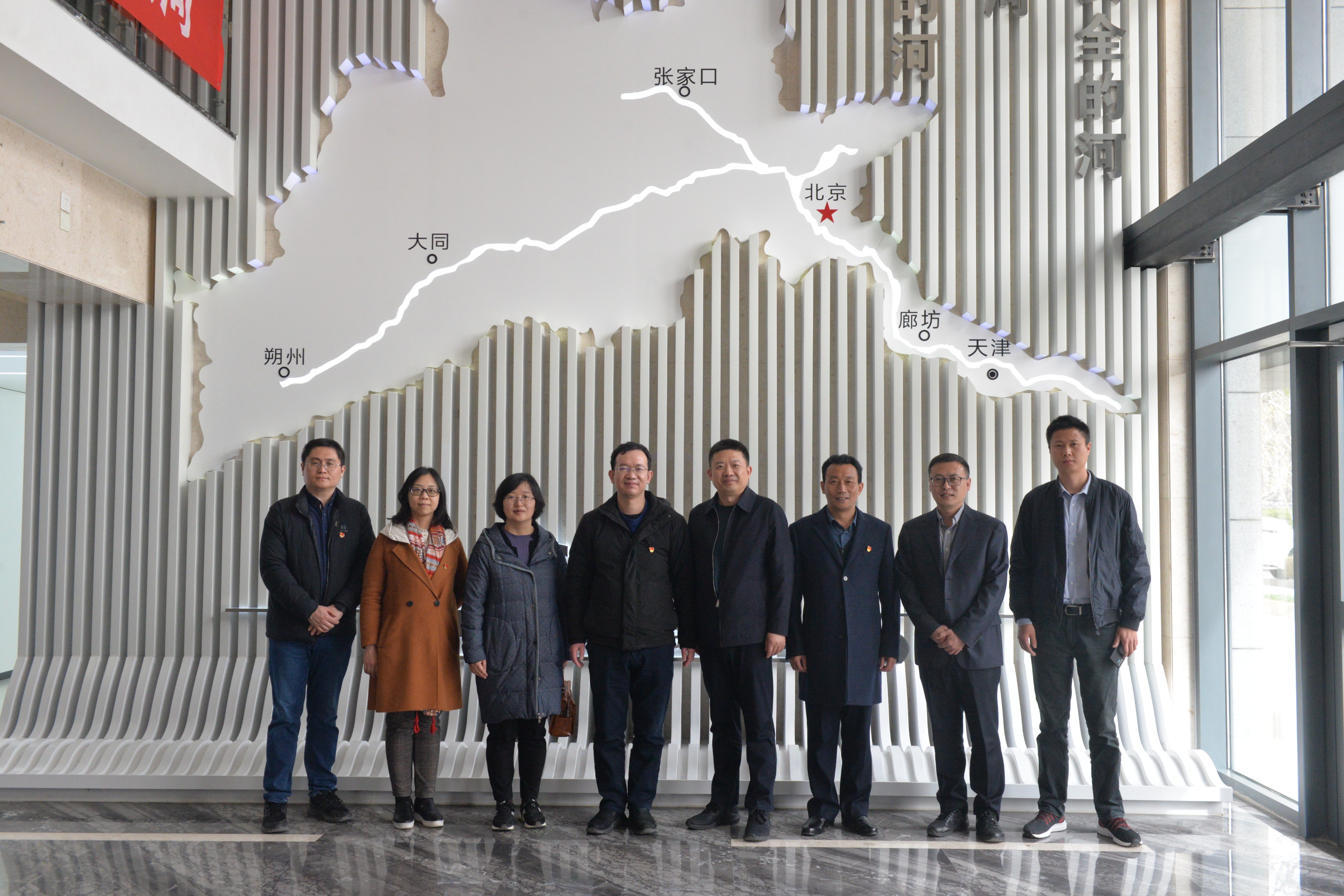 永定河流域公司與北京市委生態(tài)文明辦聯(lián)合開展主題黨日活動 永定河流域公司與北京市委生態(tài)文明辦聯(lián)合開展主題黨日活動