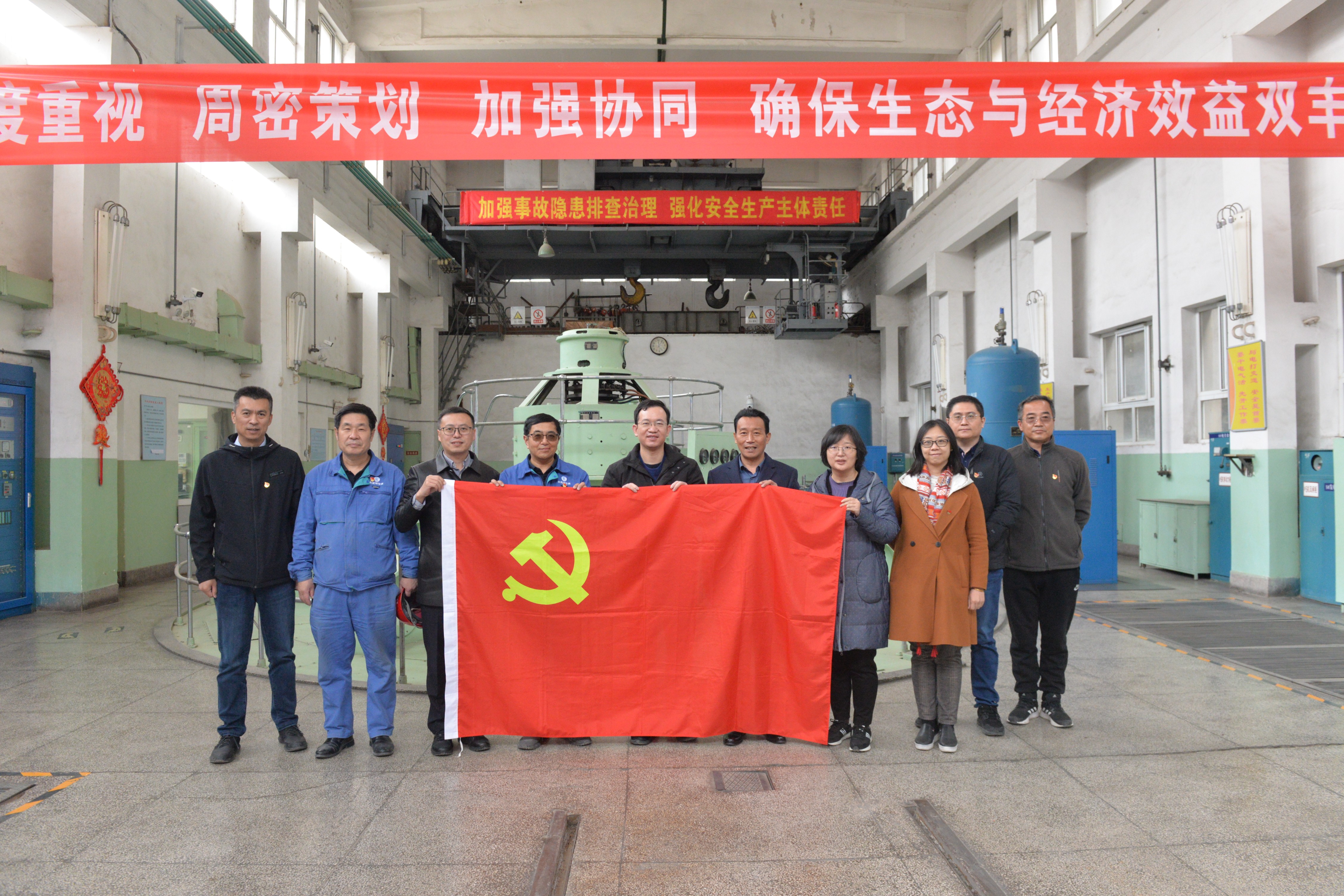 永定河流域公司與北京市委生態(tài)文明辦聯(lián)合開展主題黨日活動 永定河流域公司與北京市委生態(tài)文明辦聯(lián)合開展主題黨日活動